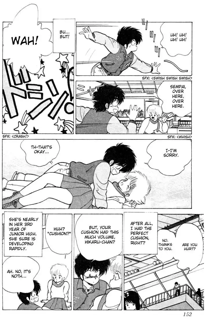 Kimagure Orange Road Chapter 95 4